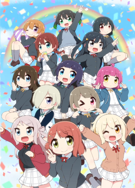 NIJIYON ANIMATION 2 VOSTFR