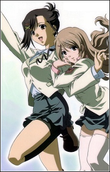 Candy☆Boy Ex1 VOSTFR