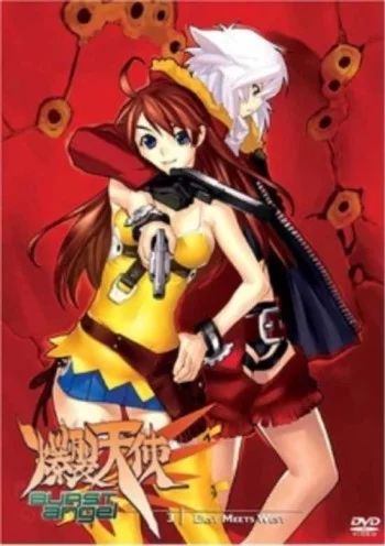 Bakuretsu Tenshi Image