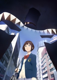 Boogiepop wa Warawanai VOSTFR