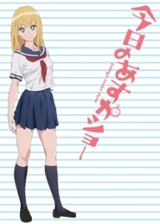 Kyou no Asuka Show Image