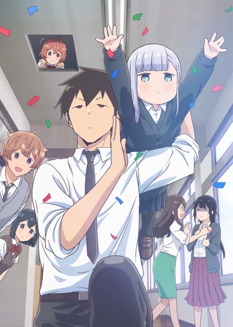 Aharen-san wa Hakarenai VOSTFR