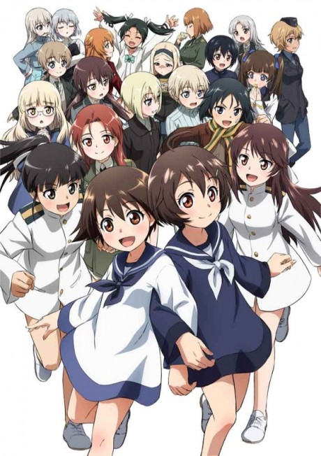 World Witches Hasshin Shimasu! VOSTFR