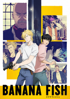 Banana Fish VOSTFR