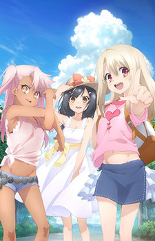 Fate/kaleid liner Prisma☆Illya 2wei Herz! Kanzen Shinsaku Short Anime VOSTFR