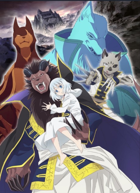 Niehime to Kemono no Ou VOSTFR