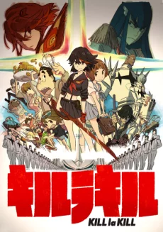 Kill la Kill Image