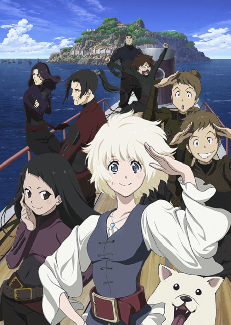 Fena: Pirate Princess VOSTFR