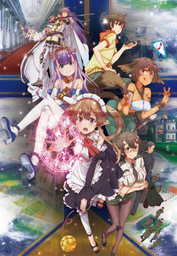 Outbreak Company VOSTFR