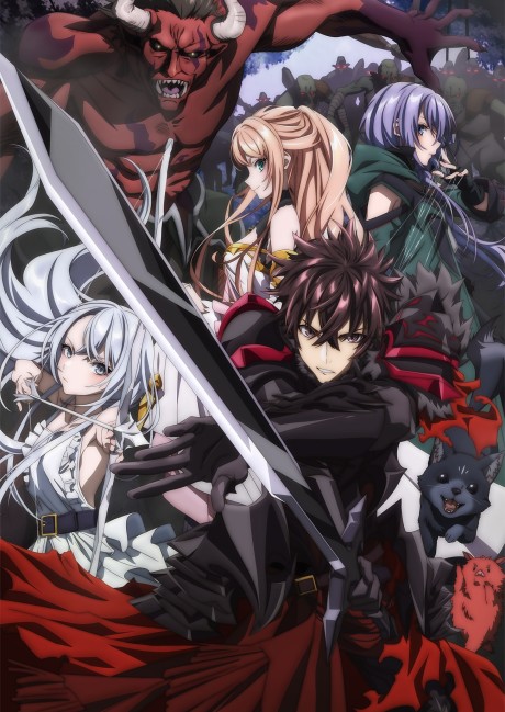 Isekai de Cheat Skill wo Te ni Shita Ore wa, Genjitsu Sekai wo mo Musou Suru: Level Up wa Jinsei wo Kaeta VOSTFR