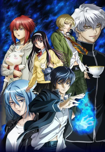 Code Breaker Image