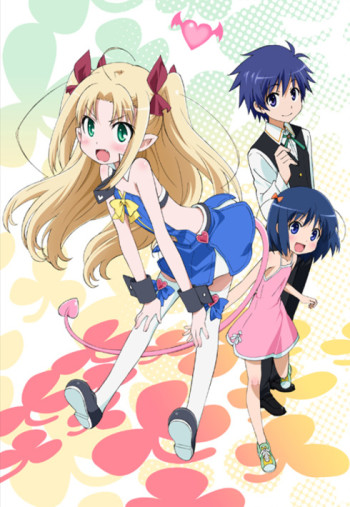 Astarotte no Omocha! VOSTFR