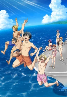 Grand Blue Image