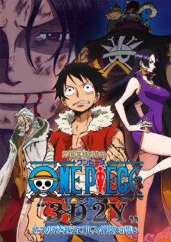 One Piece 3D2Y: Ace no shi wo Koete! Luffy Nakama Tono Chikai VOSTFR