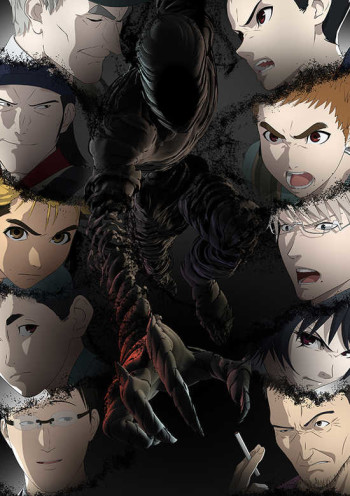 Ajin 2 VOSTFR