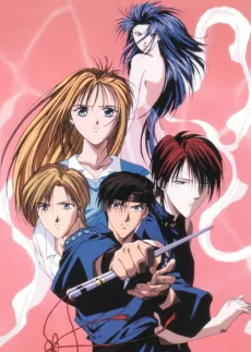 Ayashi no Ceres Image