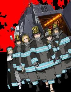 Fire Force Image