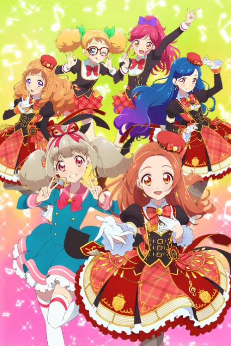 Aikatsu on Parade! (ONA) Image