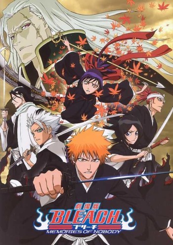 Bleach: Memories of Nobody VOSTFR