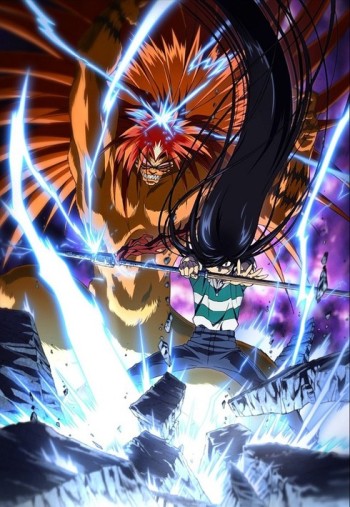 Ushio to Tora VOSTFR