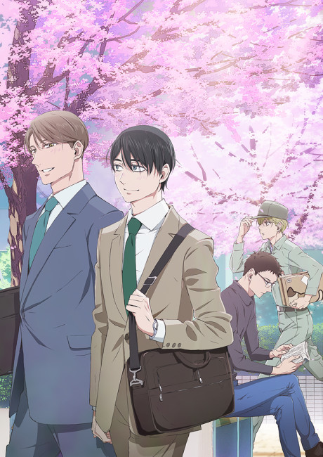 30-sai made Doutei da to Mahou Tsukai ni Nareru Rashii VOSTFR