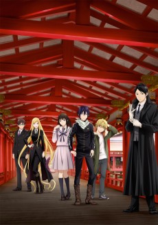 Noragami Aragoto VOSTFR