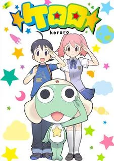 Keroro Image