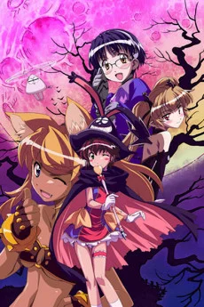 Renkin San-kyuu Magical? Pokaan Specials Image