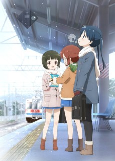 Kiniro Mosaic: Pretty Days VOSTFR