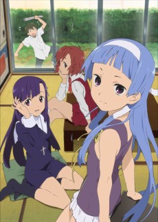 Kannagi VOSTFR