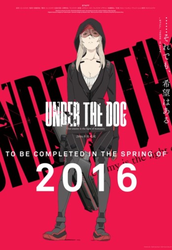 Under The Dog VOSTFR