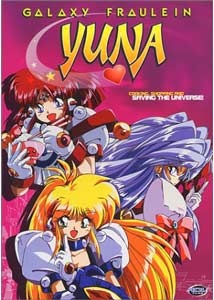 Ginga Ojousama Densetsu Yuna VOSTFR