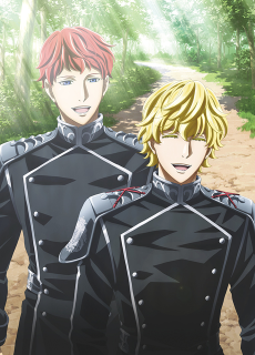 Ginga Eiyuu Densetsu -Die Neue These- Seiran 3 01 VOSTFR