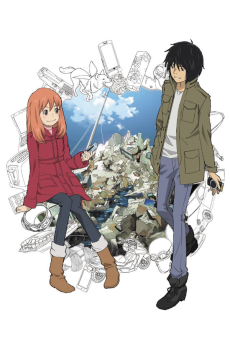 Higashi no Eden VOSTFR