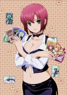 Rio: Rainbow Gate Special Image