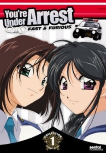 Taiho Shichauzo Second Season VOSTFR