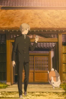 Natsume Yuujinchou Go Specials Image