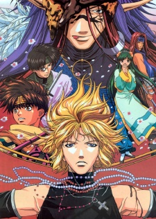 Saiyuki: Requiem VOSTFR