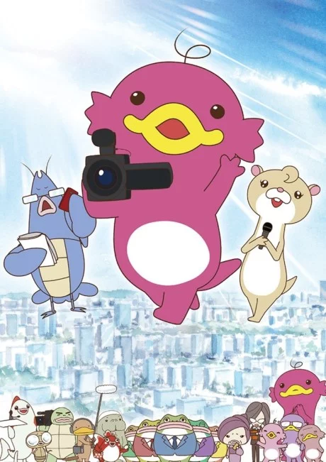 ABCiee Shuugyou Nikki Image