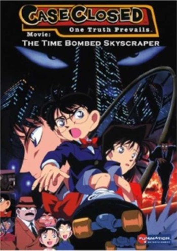 Detective Conan Movie 01: The Timed Skyscraper VOSTFR