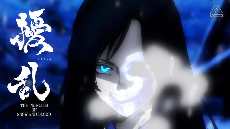 Jouran : The Princess of Snow and Blood Image