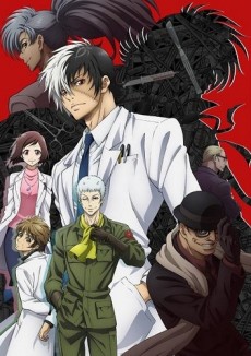 Young Black Jack VOSTFR