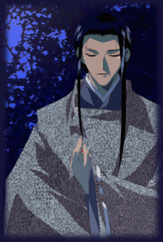 Kasho no Tsuki VOSTFR