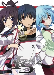 IS <Infinite Stratos> 2 Image
