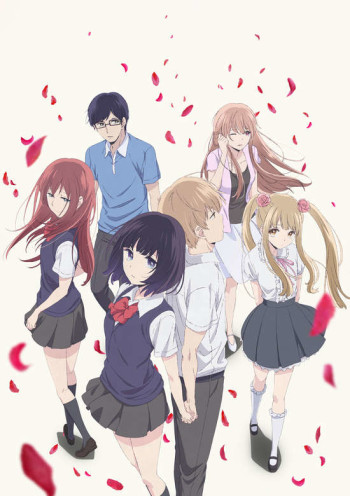 Kuzu no Honkai VOSTFR