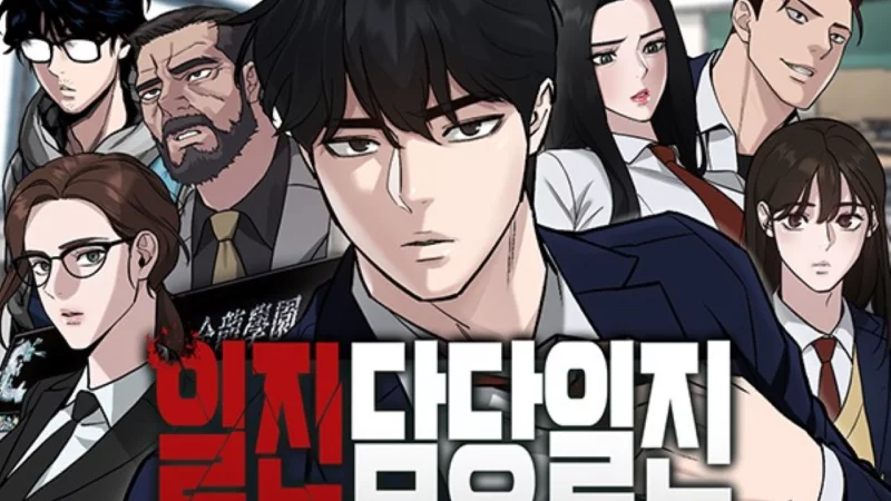 The Bully in Charge Image