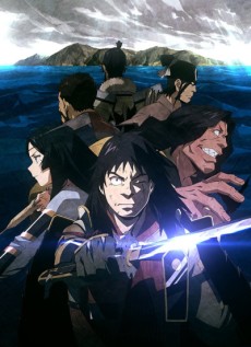 Angolmois: Genkou Kassenki VOSTFR