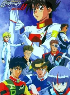 Future GPX Cyber Formula Zero Image