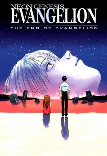 Shin Seiki Evangelion Gekijouban: The End of Evangelion VOSTFR