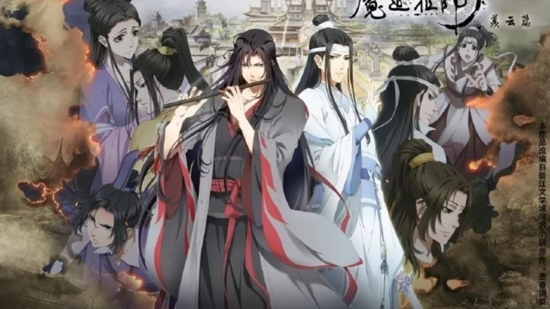 Mo Dao Zu Shi Saison 2 Image